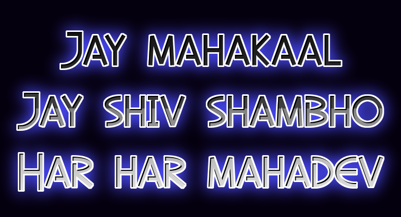 Image result for har har mahadev logo
